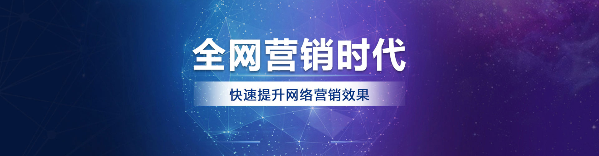 甘孜微博信息流