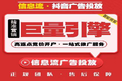 SEM推广实战：案例分析及优化建议